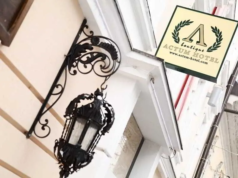 Hotel Actum كراني